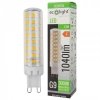 Żarówka LED Ecolight G9 12W 3000K 1040lm EC20754 barwa ciepła